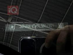 شيفروليه إكوينوكس